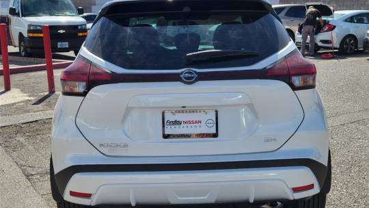 2024 Nissan Kicks