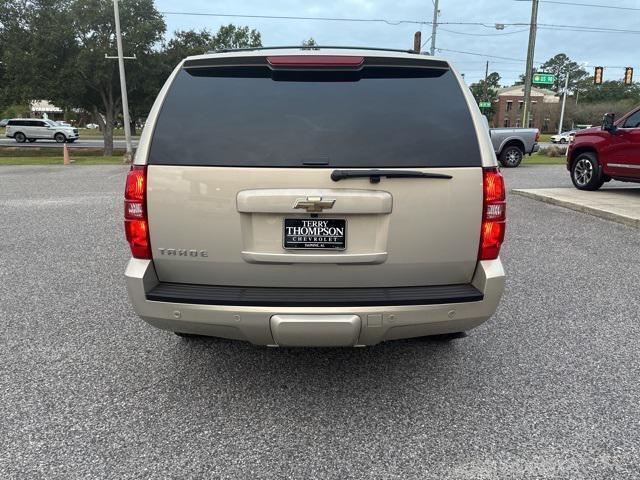 2008 chevrolet tahoe ls