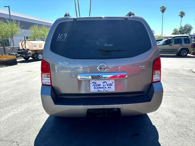 2009 nissan pathfinder se
