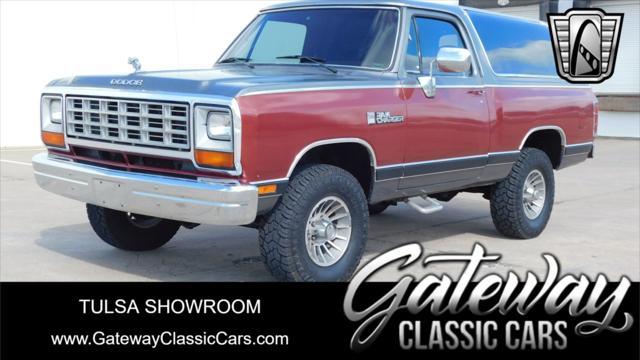 1985 dodge charger base