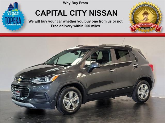 2017 chevrolet trax lt