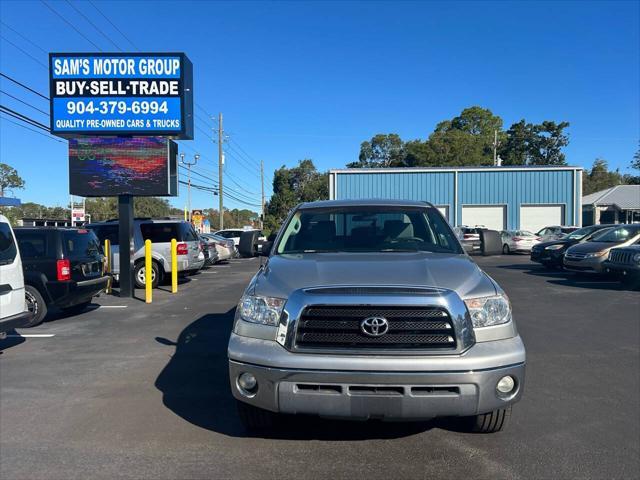 2008 toyota tundra sr5