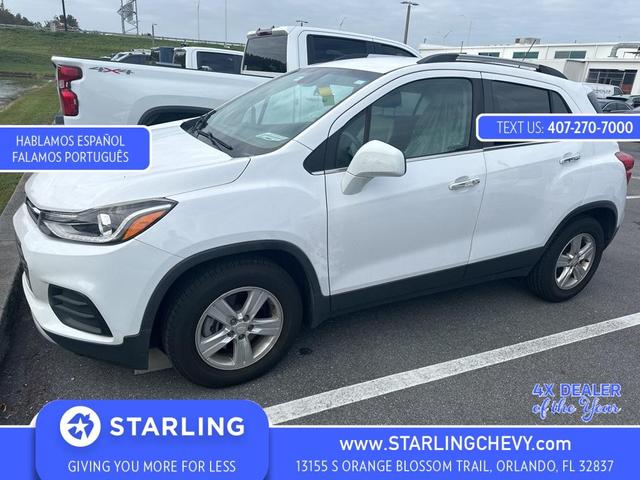 2020 chevrolet trax lt