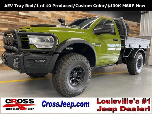 2023 ram 2500 big horn regular cab 4x4 8' box