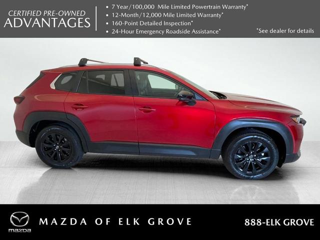 2024 mazda cx-50 2.5 s select package