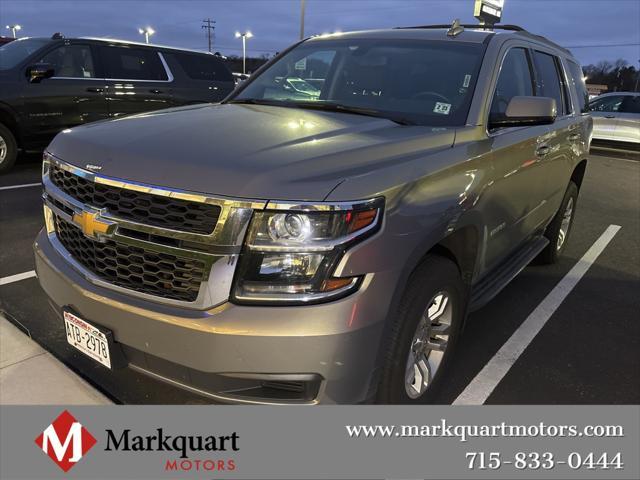 2018 chevrolet tahoe ls