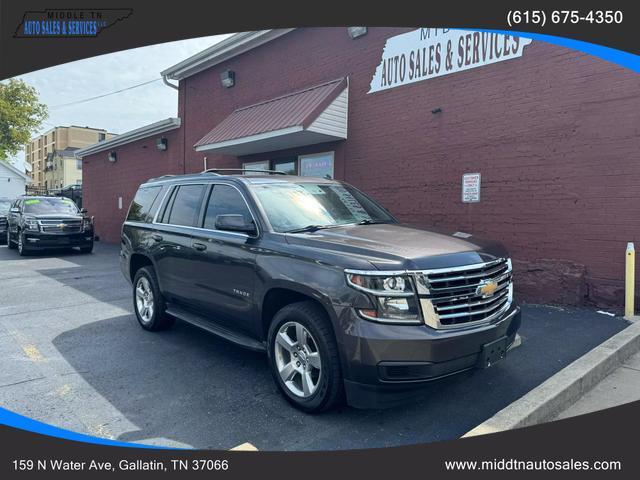 2015 chevrolet tahoe lt