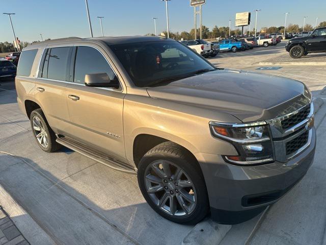 2017 chevrolet tahoe lt