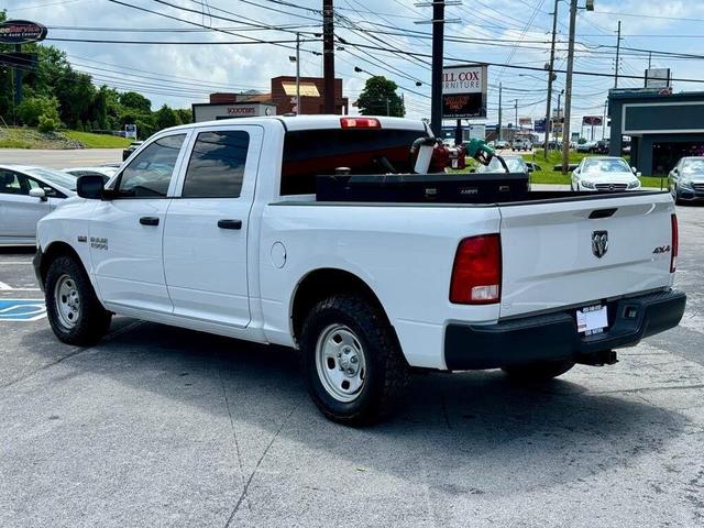 2017 ram 1500 tradesman
