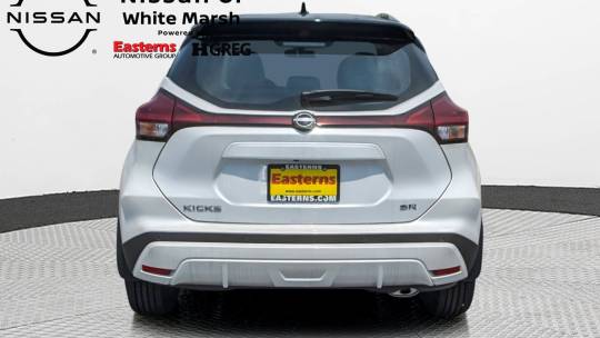 2024 Nissan Kicks