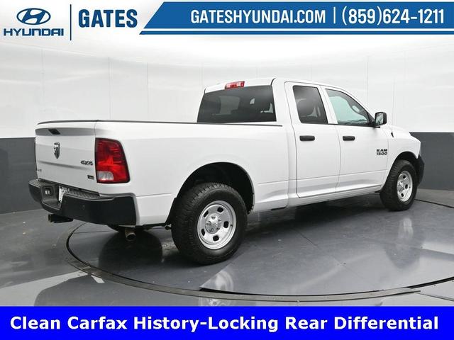2017 ram 1500 tradesman/express