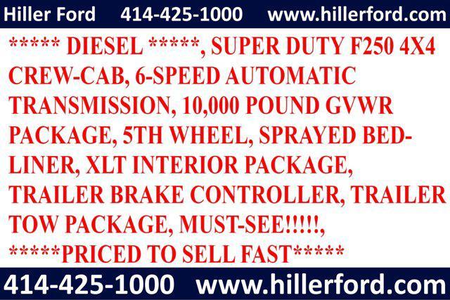 2012 ford f-250 xlt
