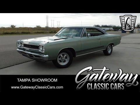 1968 plymouth gtx in o'fallon, illinois