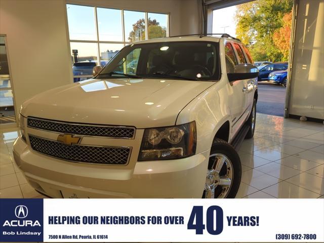 2013 chevrolet tahoe ltz