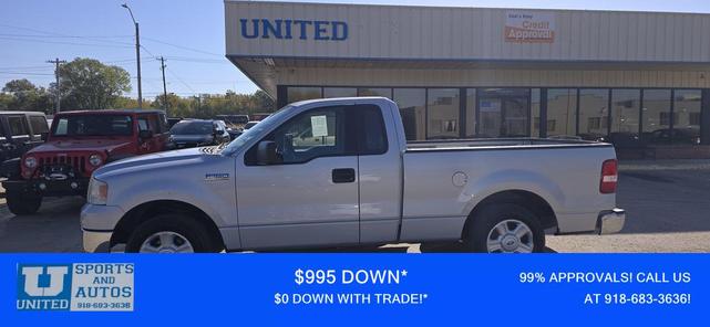 2004 ford f-150 stx