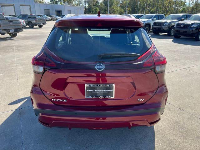 2023 nissan kicks sv