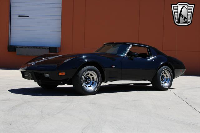 1977 chevrolet corvette