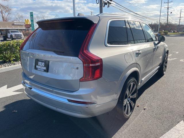 2024 volvo xc90 b5 plus bright theme