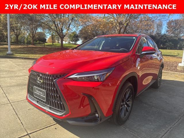 2025 lexus nx 250 base