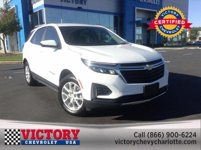 2023 chevrolet equinox 1lt
