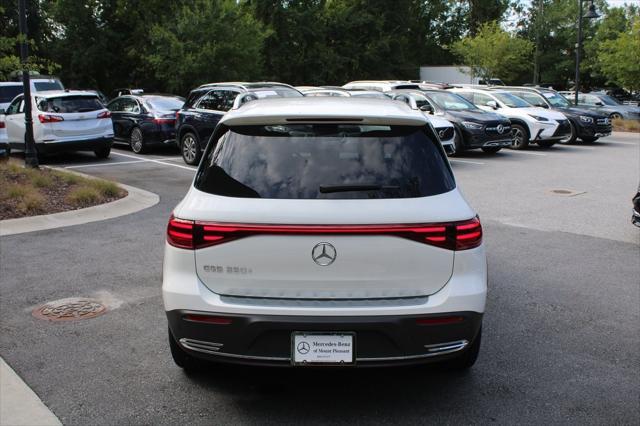 2024 mercedes-benz eqb 250 base