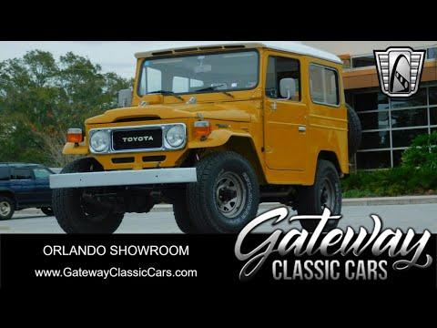 1982 toyota fj cruiser in o'fallon, illinois