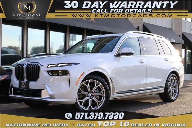 2024 bmw x7 xdrive40i