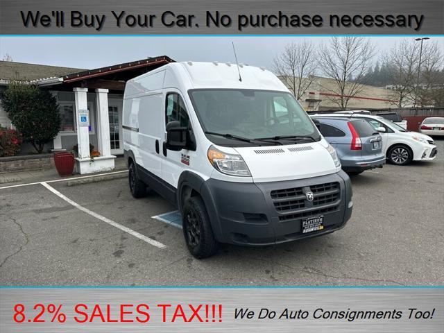 2017 ram promaster 1500 base
