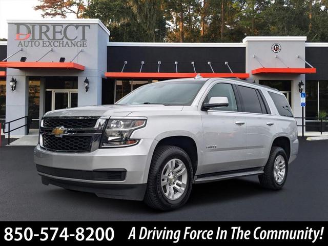 2015 chevrolet tahoe lt