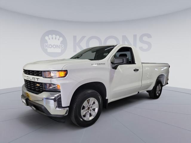 2022 chevrolet silverado 1500 wt
