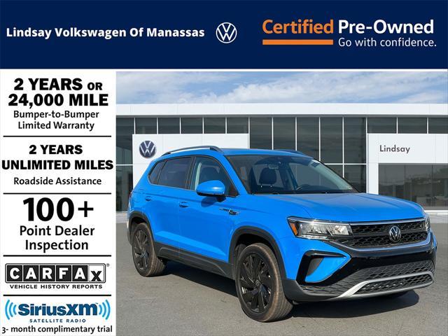 2024 volkswagen taos 1.5t se