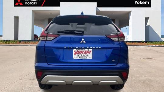 2024 Mitsubishi Eclipse Cross