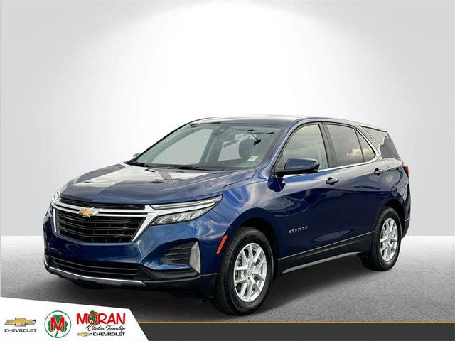 2023 chevrolet equinox 1lt