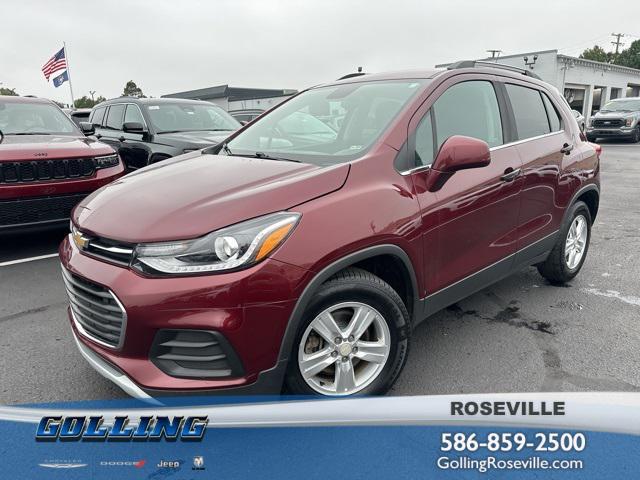 2017 chevrolet trax lt