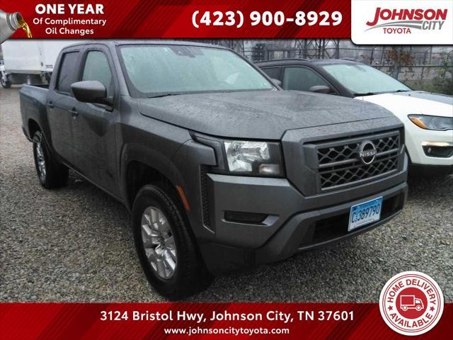 2023 nissan frontier sv