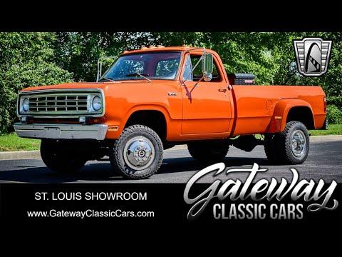 1973 dodge power wagon in o'fallon, illinois