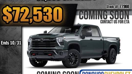 2025 Chevrolet Silverado 2500hd