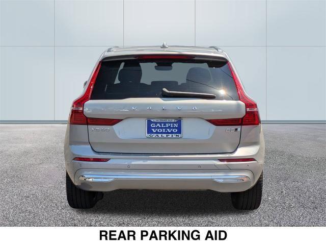 2023 volvo xc60