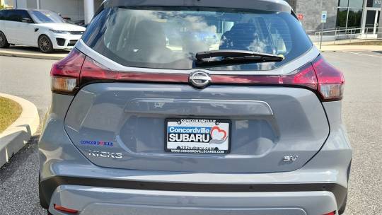 2024 Nissan Kicks