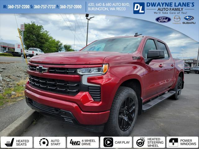 2023 chevrolet silverado 1500 rst