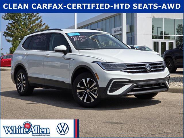 2024 volkswagen tiguan 2.0t s