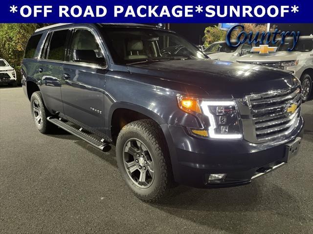 2017 chevrolet tahoe lt