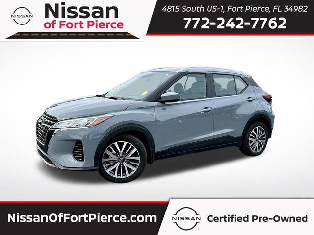 2023 nissan kicks sv