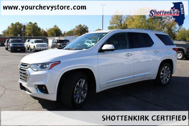 2020 chevrolet traverse premier