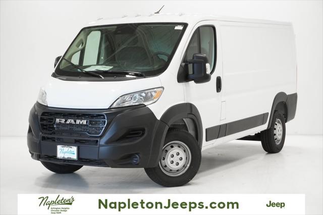 2023 ram promaster 1500 low roof