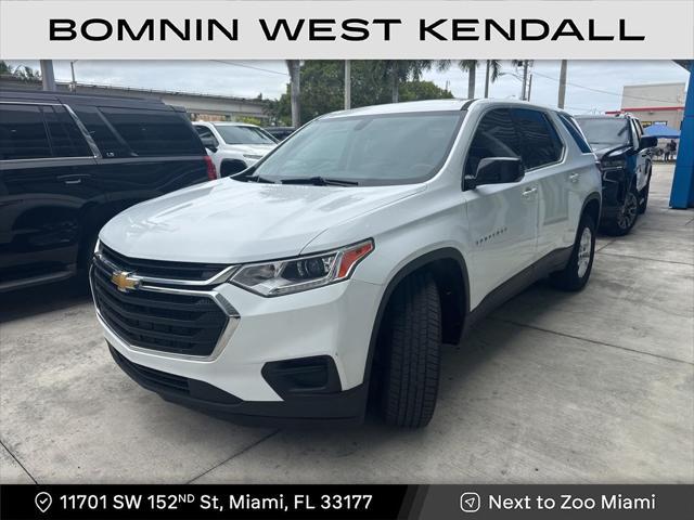 2020 chevrolet traverse ls