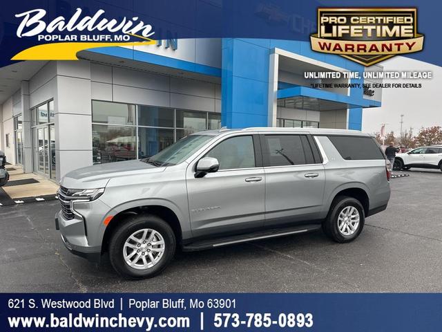 2024 chevrolet suburban lt
