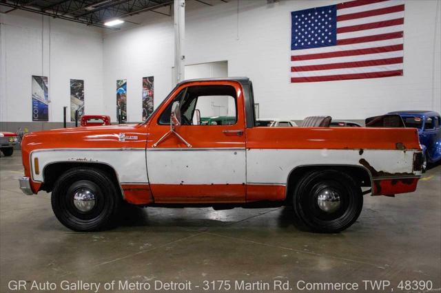 1977 chevrolet blazer base