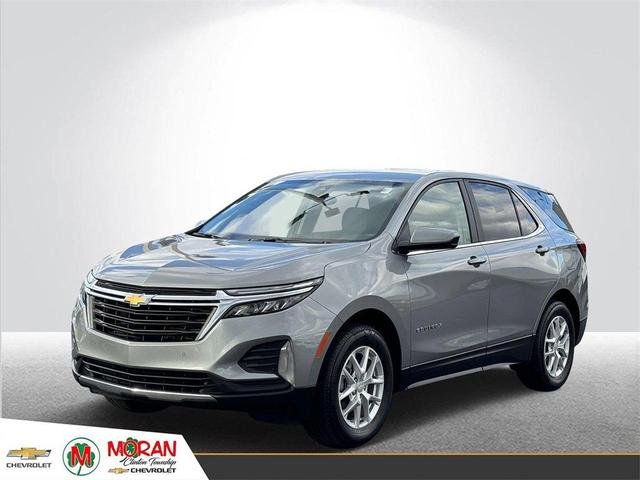 2023 chevrolet equinox 1lt