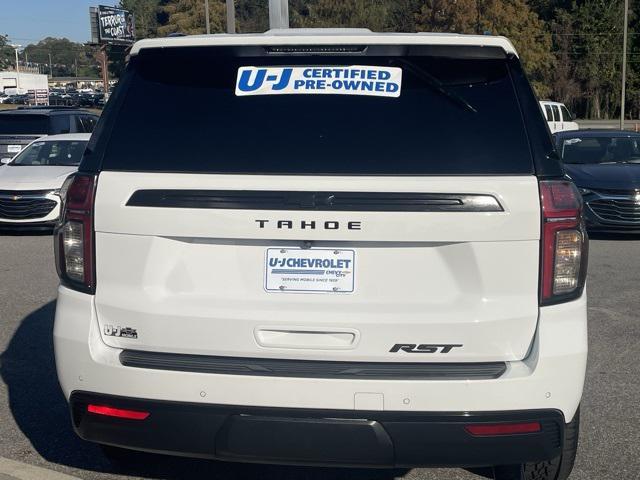 2022 chevrolet tahoe 4wd rst
